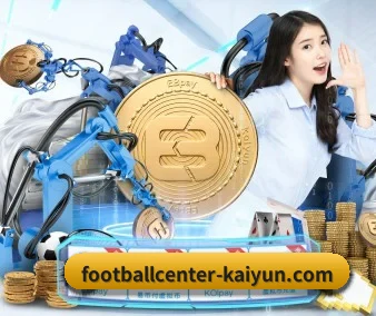 开云体育足球直播 APP